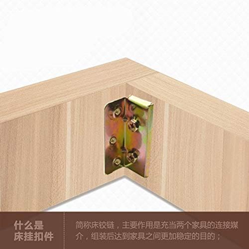 Angle Code, Cabinet 1 Set Bed Hinge Board Connection Fixed Cabinet Pendant Corner Code for Bed Fixed Hinge Furniture Accessories Hardware - Brackets, Chrome