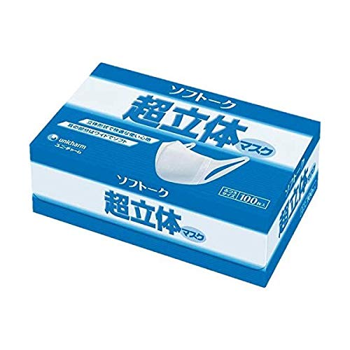 最安値 ユニチャーム 超立体マスク ソフトーク ふつうサイズ 100枚入 の価格比較