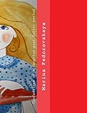 Confessions of a daughter post-Soviet period: Ironic story about growing up a girl, born in the post-Soviet period.
