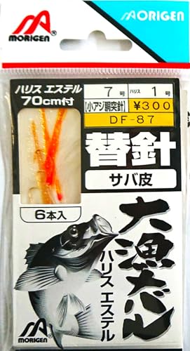 肰(Morigen)DF-87 務o֐j(IWTo) 7