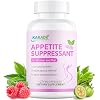 NEW-Appetite Suppressant Weight Loss Pills for Women - New Belly Fat Burner for Women | Metabolism Booster, Carb Blocker, Burn Fat 24/7 | 3rd Party Tested Extra Strength Weight Loss Diet Pills