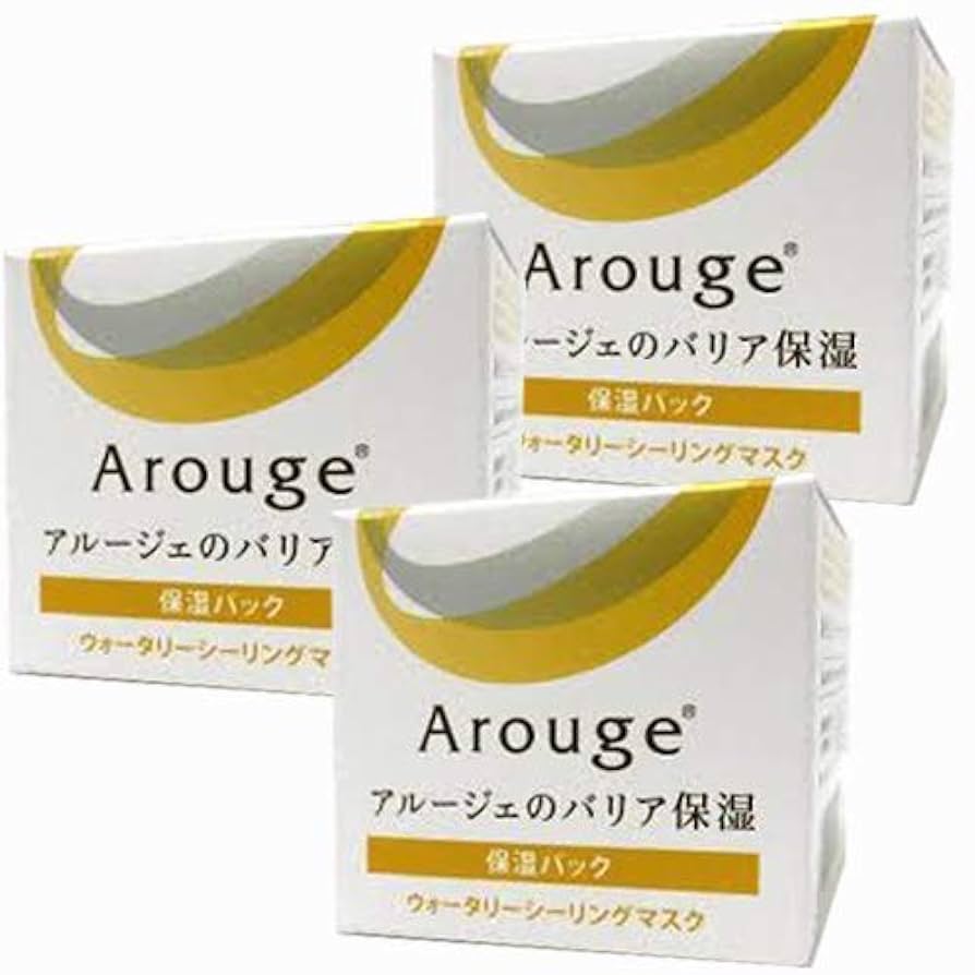 新品 アルージェ ウォータリーシーリングマスク 保湿パック 未使用 3個セット Arouge アルージェ ウォータリーシーリングマスク 35g(保湿