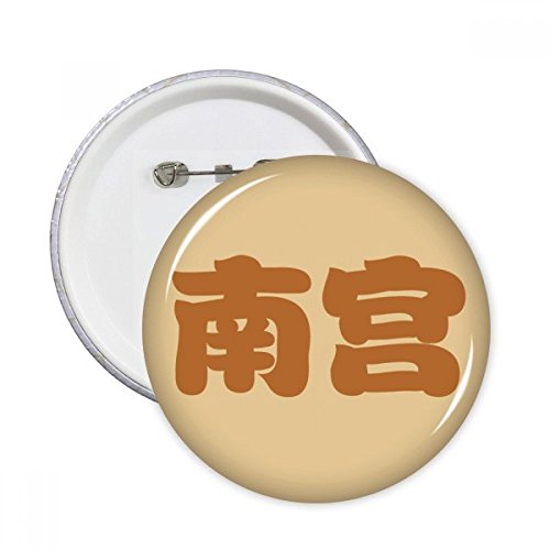 Nangong Nom chinois Pins Badge rond multicolore Décoration Vêtements M