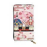 [Mineye] おしゃれ多机能 ひな祭り 雛人形 雛祭り ひな人形 本革 レザー 長財布薄手の財布 薄型二つ折り財布 大容量収納 財布 メンズ レディー