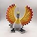Peluches Juegos De Anime Pokemon Series 28cm Ho-oh Peluche Peluches Un Regalo De Cumpleaños para Niños.