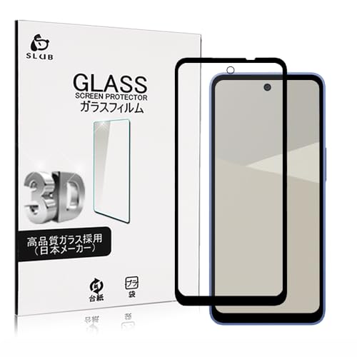 SLuB AQUOS wish5 KXtByNAzSH-52F Ή یtB KX 3DSʕی ANIXEBbV5 p tیV[g /CA[/ߗ/wh~/dx10H/{fވɎq(ubN)