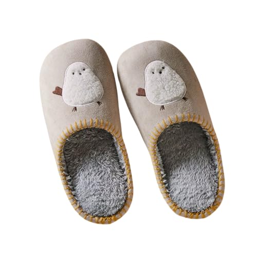 [ベルメゾン] スリッパ 洗える 室内 中敷き あったか ボア 低反発 ウレタン入り 快適スリッパ シマエナガ Mのサムネイル