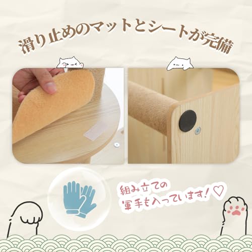 PAWZ Road キャットタワー 木製 大型猫スリム 宇宙船 180 の商品画像 9