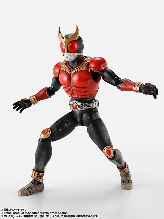 Amazon.co.jp: 超クウガ展 限定 S H.Figuarts 真骨彫製法 超古代