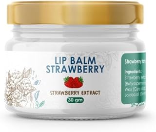 مرطب شفاه بخلاصة الفراولة من ناتشورالز