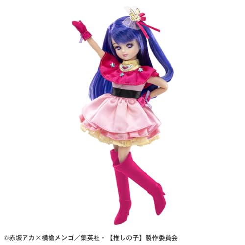 Muñeca Tommy Rika Chan Takara miniatura 2
