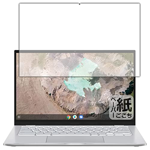 PDAH[ ASUS Chromebook C425TA ɏ悤ȕ`Sn ی tB ˒ጸ {