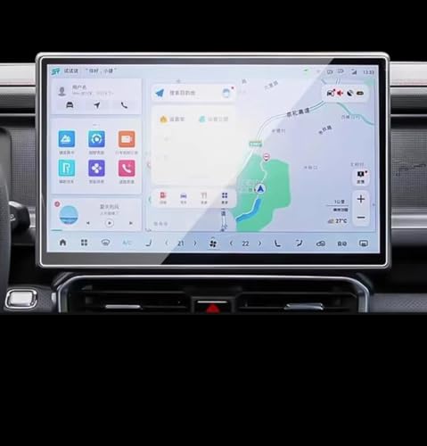 Film écran LCD voiture pour Jetour Traveller T2 confort de route 15.6"