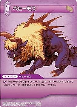 ひいもす 41ENxYitx-L._UX250_SCLZZZZZZZ_.jpg