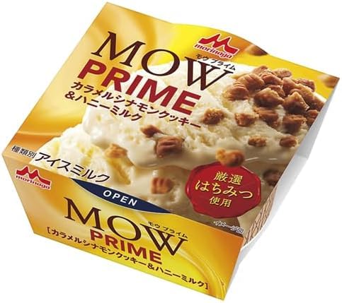 【新品未開封】まとめ売り メロジョイ ホットドリアン×9 パウダー付き Amazon.co.jp: 森永乳業 MOW PRIME カラメルシナモンクッキー