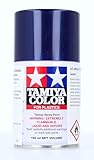 TAMIYA