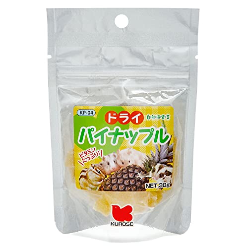 黒瀬ペットフード 自然派宣言 ドライパイナップル 30g