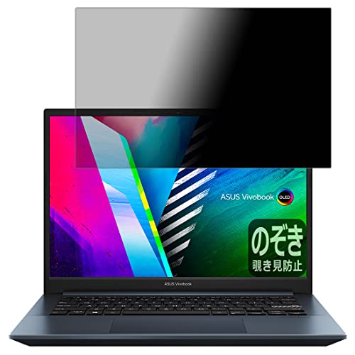 PDA�H�[ ASUS Vivobook Pro 14 OLED (M3401) Privacy Shield �ی� �t�B���� �`�����h�~ ���˒ጸ ���{��