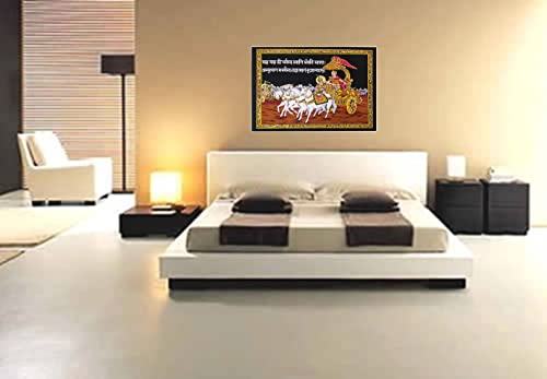 Image of Purpledip Cotton Wall Poster Gita Arjun Rath Chariot: Spiritual Hanging Unframed Sheet, Multicolor (20091)