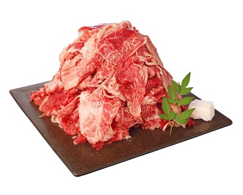 博多和牛 赤身切り落とし 500g ( 250g × 2p ) 福岡県産 牛肉 肉のヨシモリ ブランド牛 和牛 小分け 便利 A4 A5 ウデ肉 ブリスケ