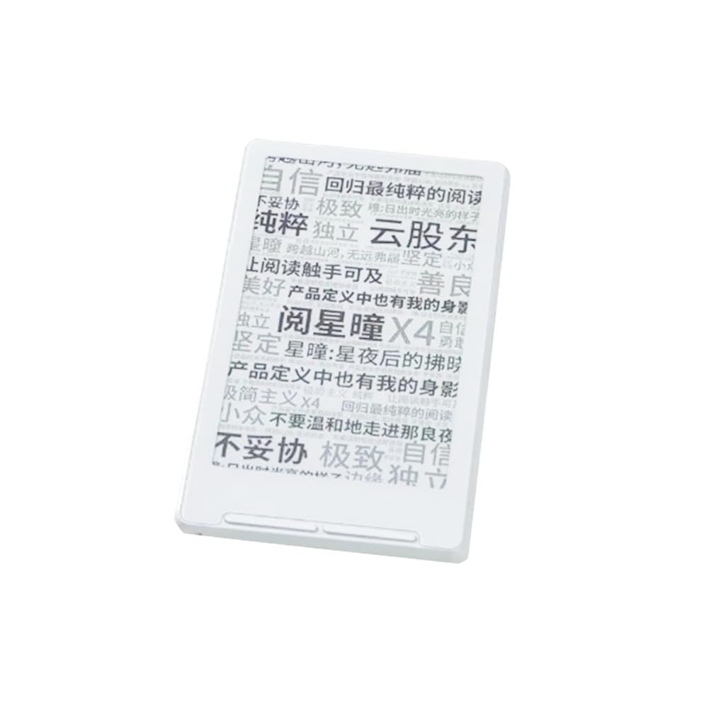 E-Book Reader 4,3 Cali Schermo Ink 220ppi 16GB Memoria Bianco