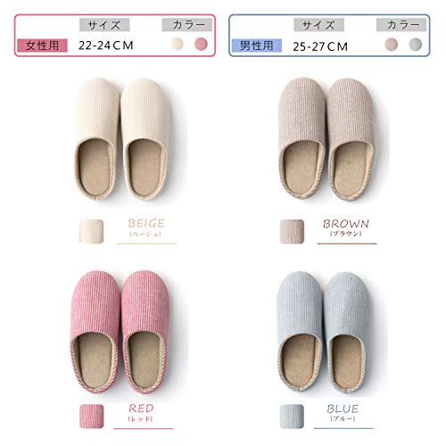 Yoertemy『室内スリッパ』