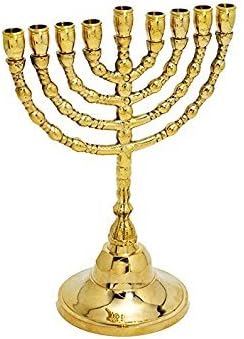 Brass / Copper Massiveh 9 Branch Hanukkah - Menorah CHANUKIA , 7 Inch Height Hand Made Judaica Jewish Israel Art
