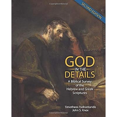 God in the Details