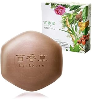 Hyakkaso JAPAN - Herbs & Minerals Facial Soap, Daily Cleansing and Acne Care, for All Skin Types, Face and Body wash, Japanese Skincare 80g 2.8Oz