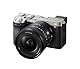 Sony FE 16 mm F1.8 G | Ultra-Weitwinkelobjektiv mit Festbrennweite | Vollformatobjektiv von Sony | G-Objektiv | F1.8 Ultra-Weitwinkelobjektiv