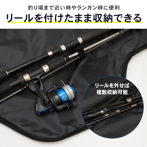 PYKES PEAK ロッドケース 135cm