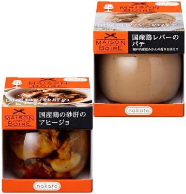 （01:00時点） nakato(ナカトウ) メゾンボワール パテ2種アソート 国産鶏の砂肝のアヒージョ & 国産鶏レバーのパテ 瀬戸内産夏みかんの香り
