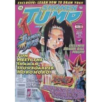 Shonen Jump Magazine (Volume 2, Issue 8, #20, August 2004