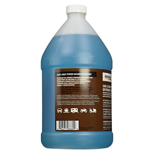 Generac 6660 Vehicle and Boat Cleaner