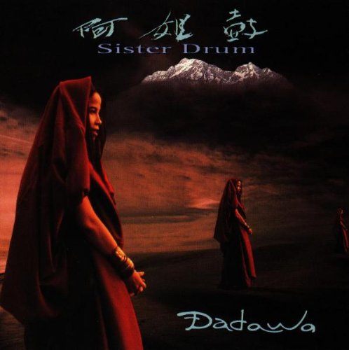 Sister Drum [Audio CD]