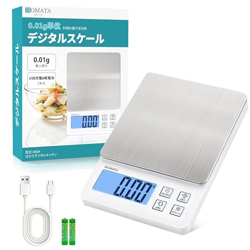 BOMATA(�{�}�^) �͂��� �f�W�^�� �L�b�`�� 0.01g�P�� �ő�v��600g USB�[�d�\ �R���p�N�g ���܈��� �v���@�\ �X�e�����X�| �v�ʊ� �X�P�[�� ���� �y��� ���zB604C ���c