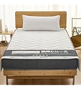 Amazon | Colorsroom カーペット ラグ 極厚25mm 185×185cm 約2畳