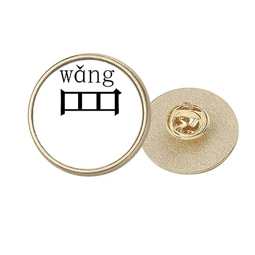 Broche ronde en métal doré avec personnage chinois, taille M