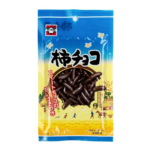 浪花屋製菓 スイート柿チョコ 40g 柿の種 チョコ (40g×10袋)