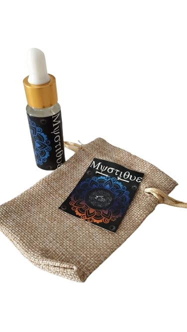 Huile sainte de Safed Essentiel pour rituels et onction spirituelle