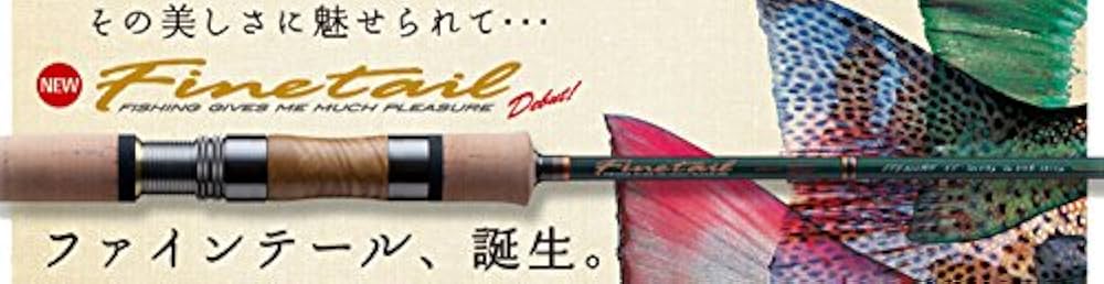 Major Craft - ファインテールバンシー ストリーム Amazon.com : Major Craft Finetail Banshee FBS-562L Stream