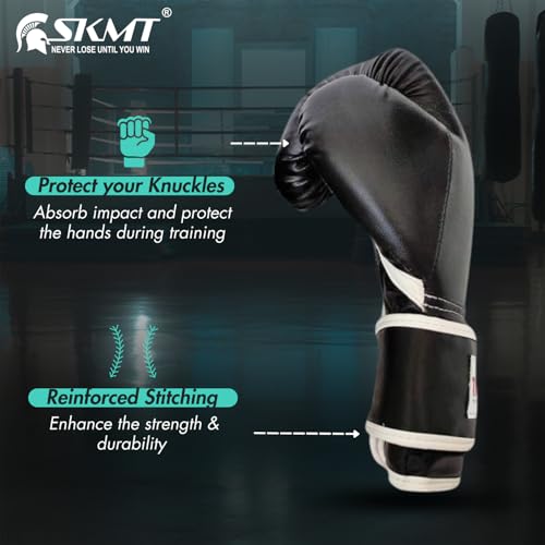 Image of SKMT NEVER LOSE UNTIL YOU WIN Camo Boxing Kit with Synthetic Leather Boxing Punching Bag,Gloves and Hanging Chain (42 INCH)