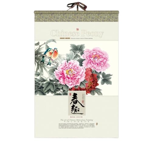 2026N ߔN  唻 Ǌ|J_[ ƒp i G NGCeBu ԃJ_[ Mtg(K)