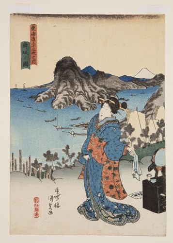 Vue de Maisaka Utagawa Kunisada pour décoration murale grand salon serein