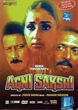  AGNI SAKSHI - JACKIE SHROFF, NANA PATEKAR - DVD by PARTO GHOSH