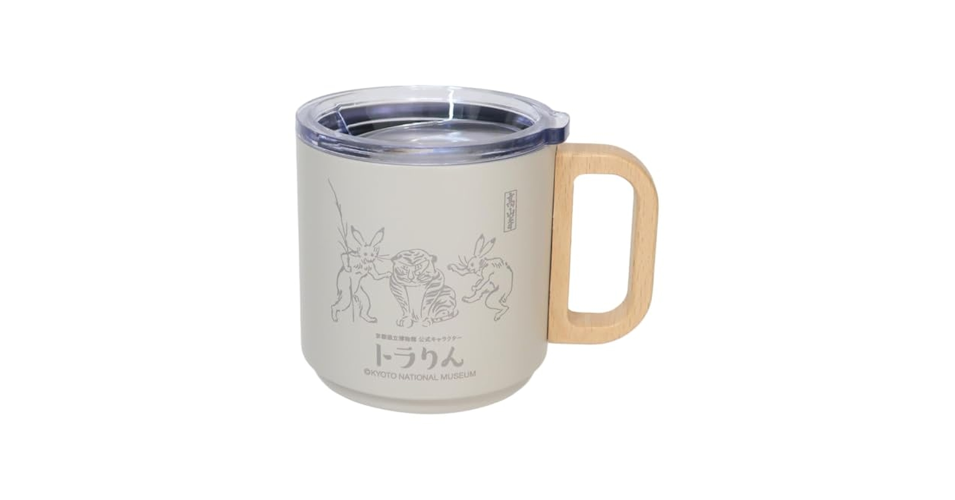 遊戯王　マグカップ　セット 商品一覧 | KAIBA CORPORATION STORE