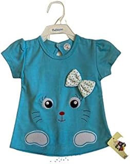 babiano baby clothes