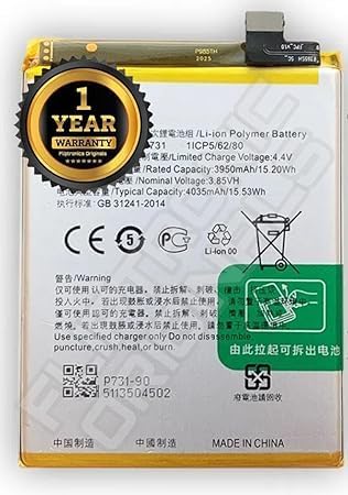 Image of BLP731 Battery for Realme 5 Pro Battery with 1 Year Warranty **** (U236)