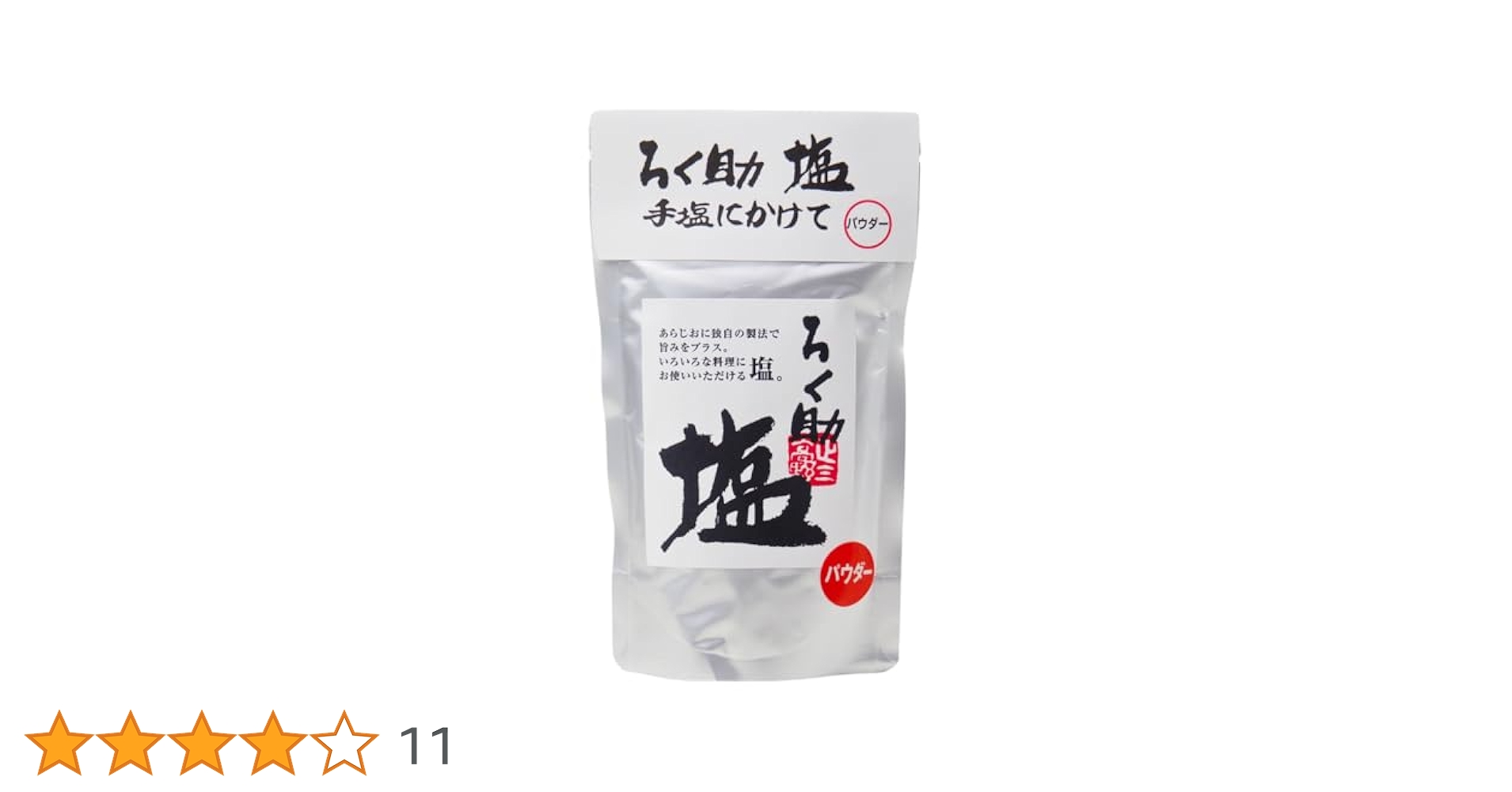 41EOarX0O3L.jpg_BO30,255,255,