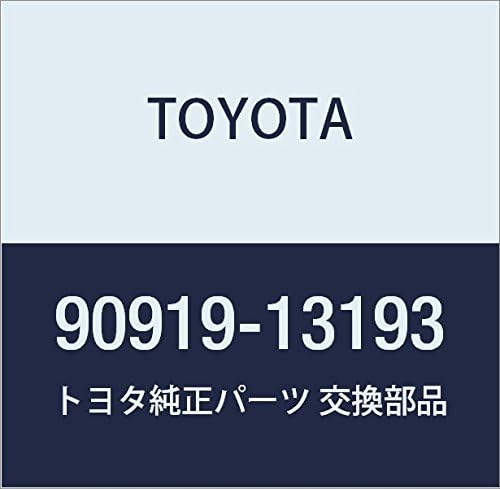TOYOTA (toyota) Genuine Parts koirurezisutexibu Code Coasters Pub Ricca-chan Part No 90919 – 13013